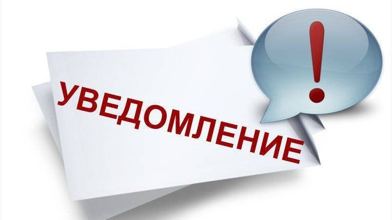 Личный приём участников СВО и членов их семей.