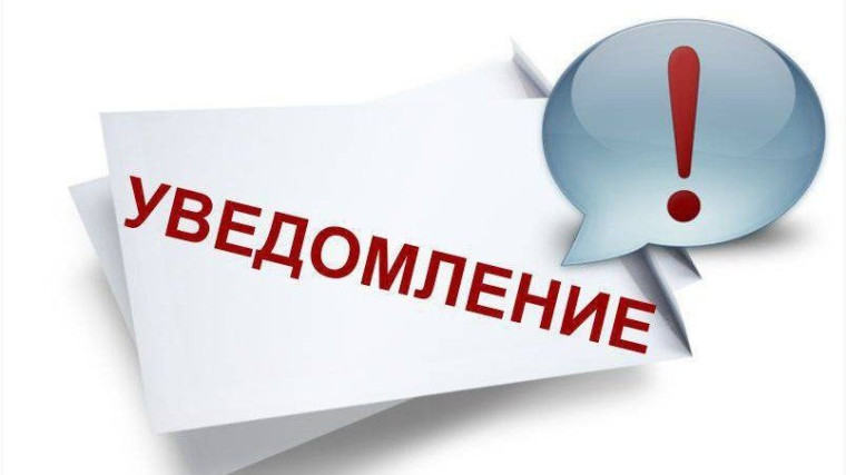 Личный приём участников СВО и членов их семей. Личный приём участников СВО и членов их семей.
